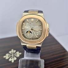 Thumbnail von Patek Philippe Nautilus 5712 Moonphase Power Reserve White Gold & Rose Gold 40mm Automatic Complete