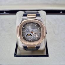 Thumbnail von Patek Philippe Nautilus 5712 Moonphase Power Reserve White Gold & Rose Gold 40mm Automatic Complete
