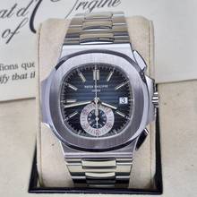 Thumbnail von Patek Philippe Nautilus Flyback Chronograph Blue Dial 40.5mm Automatic Complete