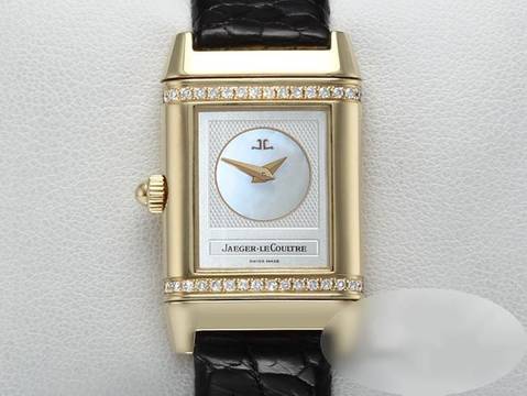 Jaeger-LeCoultre Reverso Duetto Lady Gelbgold 750 266.1.44 Diamanten18kt Yellow Gold
