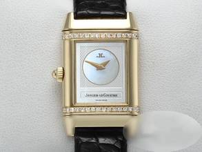 Thumbnail von Jaeger-LeCoultre Reverso Duetto Lady Yellow Gold 750 266.1.44 Diamonds 18kt Yellow Gold