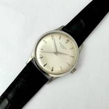 Thumbnail von Patek Philippe Calatrava 570G Weißgolc Cal. 27SC