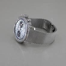 Thumbnail von Breitling Top Time B01 Triumph Chronograph Automatic Chronometer Ø 41 mm unused, partially sealed, full set