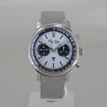 Thumbnail von Breitling Top Time B01 Triumph Chronograph Automatic Chronometer Ø 41 mm unused, partially sealed, full set