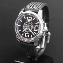 Thumbnail von Chopard Mille Miglia XL GMT FULLSET