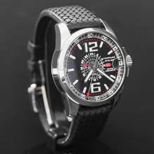 Thumbnail von Chopard Mille Miglia XL GMT FULLSET