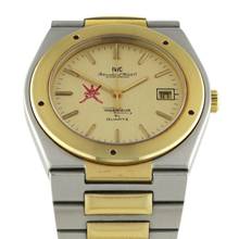 IWC Ingenieur Jumbo Sultan of Oman