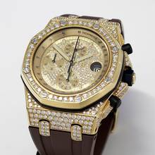 Thumbnail von Audemars Piguet Royal Oak Offshore Ref.26067BA