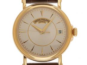 Thumbnail von Patek Philippe Calatrava Ref.5153J-001 Year 2010 Full Set as New Vintage Calatrava 18kt Yellow Gold Leather Folding Clasp