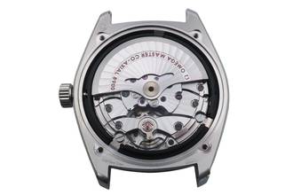 Thumbnail von Omega Globemaster Constellation Globemaster Pie Pan Automatic Steel Ref. 130.33.39.21.02.001