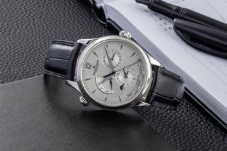 Thumbnail von Jaeger-LeCoultre Master Geographic Automatic Ref. Q1428421 176.8.29.S Papers