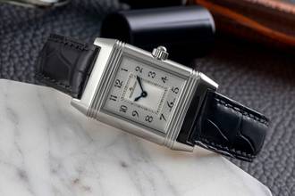 Thumbnail von Jaeger-LeCoultre Reverso Duetto Diamonds Manual Wind Ref. Q2668412 266.8.44 B&P 2015