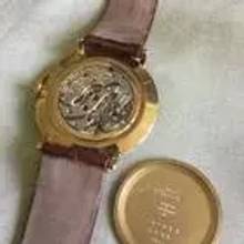 Thumbnail von Vacheron Constantin Classique Segment