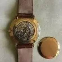 Thumbnail von Vacheron Constantin Classique Segment