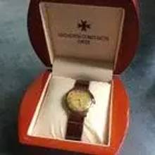 Thumbnail von Vacheron Constantin Classique Segment