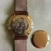 Thumbnail von Vacheron Constantin Classique Segment