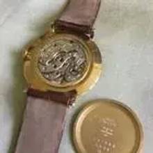 Thumbnail von Vacheron Constantin Classique Segment