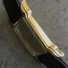 Thumbnail von Vacheron Constantin square