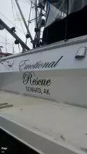 Thumbnail von Bayliner 4587 Cockpit