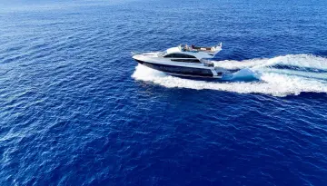 Thumbnail von Fairline Squadron 50