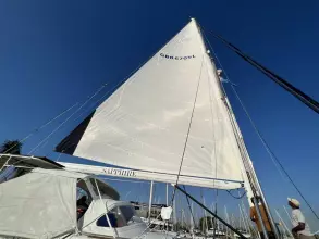 Thumbnail von Discovery 67 SAPPHIRE II OF LONDON