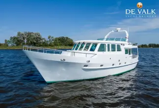 Thumbnail von KOMPIER Canoe Stern 1650 Trawler