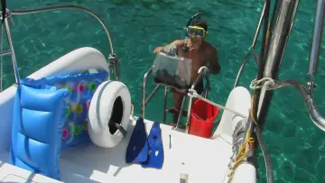 Thumbnail von Custom 	ISoCatamarans 60 Isokratia