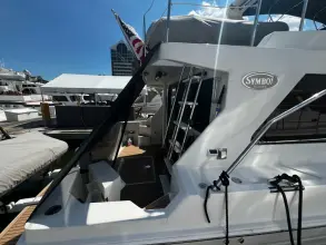 Thumbnail von Symbol 50 Pilothouse Amazing Grace