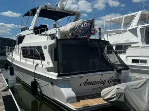 Thumbnail von Symbol 50 Pilothouse Amazing Grace