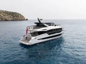 Thumbnail von Sunseeker Ocean 156 8022580