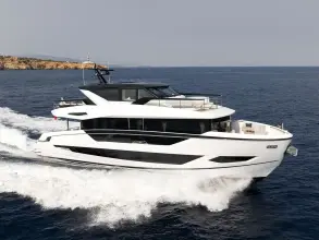Thumbnail von Sunseeker Ocean 156 8022580