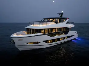Thumbnail von Sunseeker Ocean 156 8022580