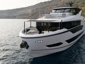 Thumbnail von Sunseeker Ocean 156 8022580
