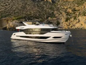 Thumbnail von Sunseeker Ocean 156 8022580