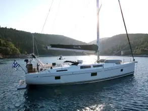 Thumbnail von Hanse 508 ARTEMIS