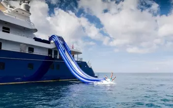 Thumbnail von Narasaki Shipyard 166 NORTHERN SUN
