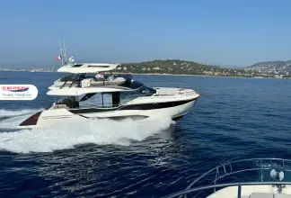Prestige F5.7