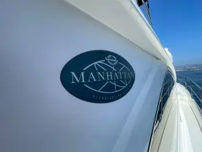 Thumbnail von Sunseeker Manhattan 60 JUNIOR