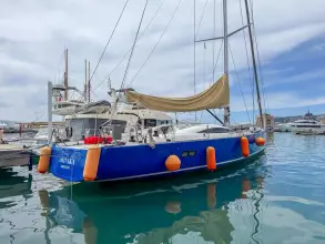 Thumbnail von Comar Comet 62rs AMINIKA