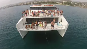 Thumbnail von Custom Catamaran SALONE