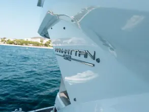 Thumbnail von Sunseeker Manhattan 52 OHANA