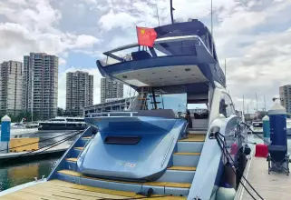 Thumbnail von Sessa Marine Flybridge 68 9919310