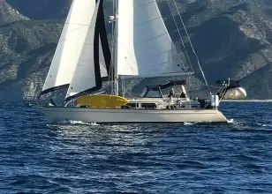 Thumbnail von Island Packet 445 Make Me Laugh Again