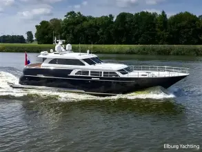 Valk Continental 2000 Aluminum