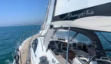 Thumbnail von Oyster 72 Shangri-la