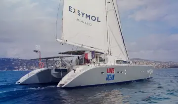 Lagoon 570