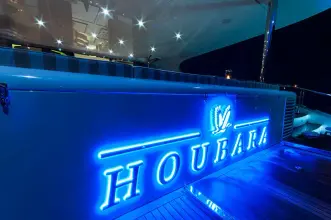Thumbnail von Sunreef Yachts 82 HOUBARA