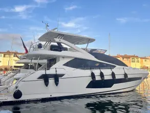 Thumbnail von Sunseeker 75 Yacht 75 YACHT