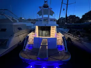 Thumbnail von Fairline Squadron 52 Bliss