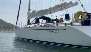 Thumbnail von Nautor Swan 56 R Parnassus
